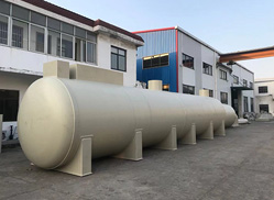 太倉(cāng)市雙益化工防腐設(shè)備有限公司 太倉(cāng)市雙益化工防腐設(shè)備有限公司